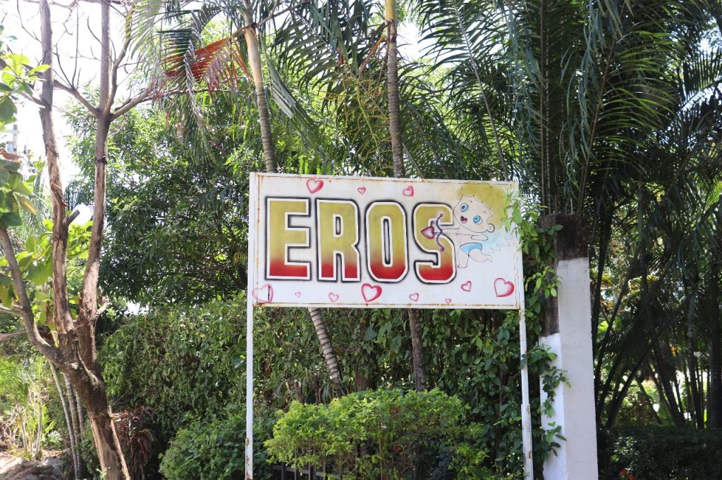 EROS